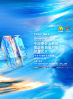 99精品高清不卡在线观看